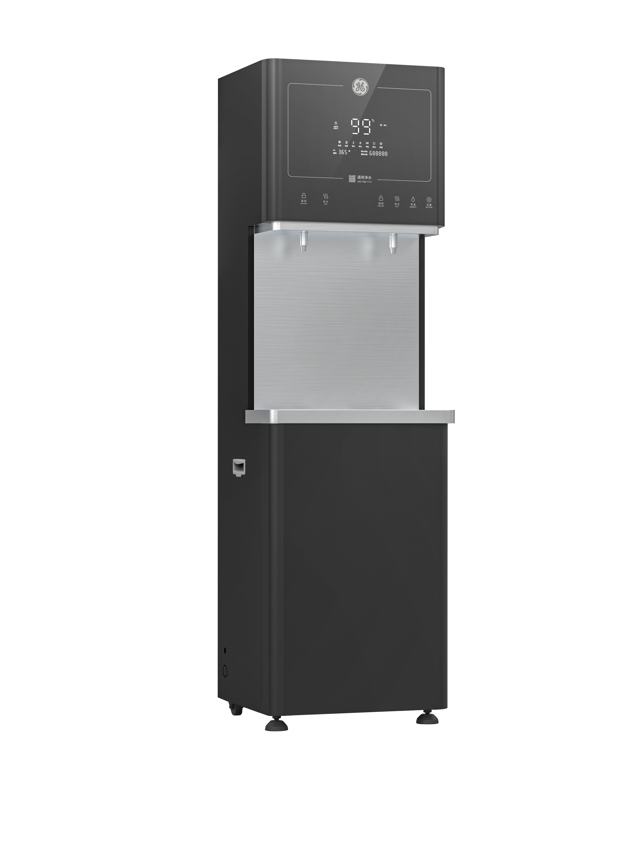 水道直結ウォーターサーバー